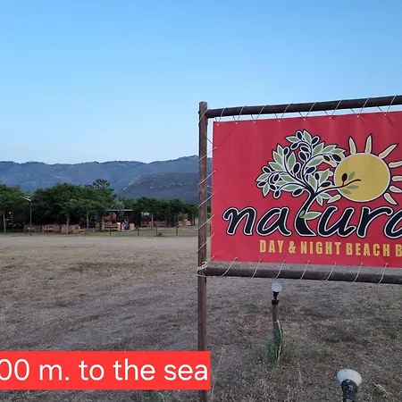 Oikies Сasa de vacaciones